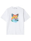 Vibrant Fox head Easy Short Sleeve T-Shirt White - MAISON KITSUNE - BALAAN 2