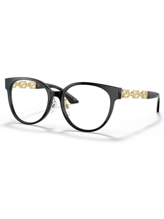 VE3302D GB1 54 officially imported round horn rimmed luxury glasses frame - VERSACE - BALAAN 1