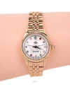 women watch - ROSEMONT - BALAAN 10