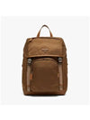 Re-Nylon Leather Backpack Cork Beige - PRADA - BALAAN 3