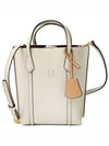 Perry Mini Tote Bag New Ivory - TORY BURCH - BALAAN 2