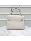 women shoulder bag - LOUIS VUITTON - BALAAN 3