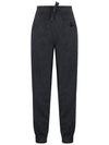 Kira Logo Track Pants Charcoal - ISABEL MARANT - BALAAN 1