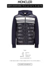 Logo Cotton Zip Up Hoodie Navy - MONCLER - BALAAN 3