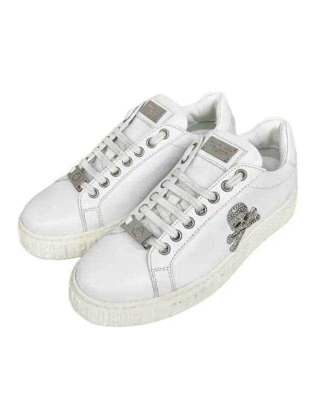 skull logo low-top sneakers white - PHILIPP PLEIN - BALAAN.