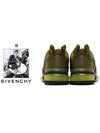 GIV1 Transparent Sole Low Top Sneakers Olive Green - GIVENCHY - BALAAN 7