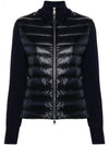 Jacket 9B00025M1131778 Navy - MONCLER - BALAAN 1