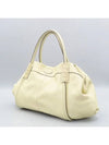 Ivory shoulder bag - TOD'S - BALAAN 2