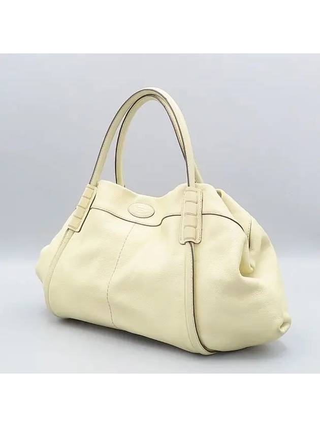 Ivory shoulder bag - TOD'S - BALAAN 2