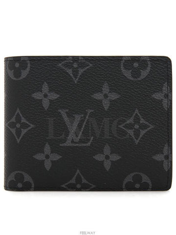 men s wallet - LOUIS VUITTON - BALAAN 1