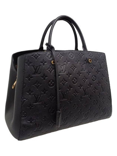 M41069 Monogram Empreinte Montaigne GM Tote Bag Strap - LOUIS VUITTON - BALAAN 2