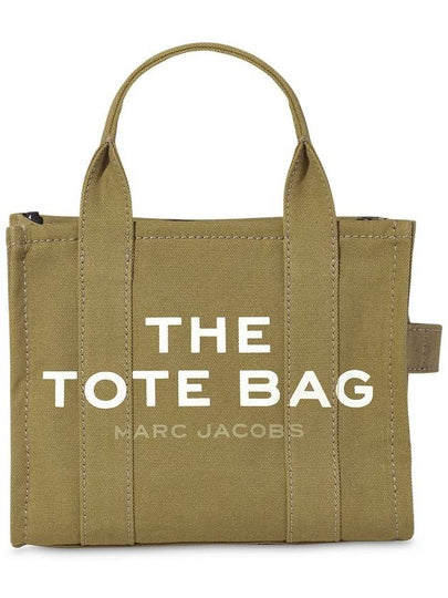 Logo Small Canvas Tote Bag Khaki - MARC JACOBS - BALAAN 2