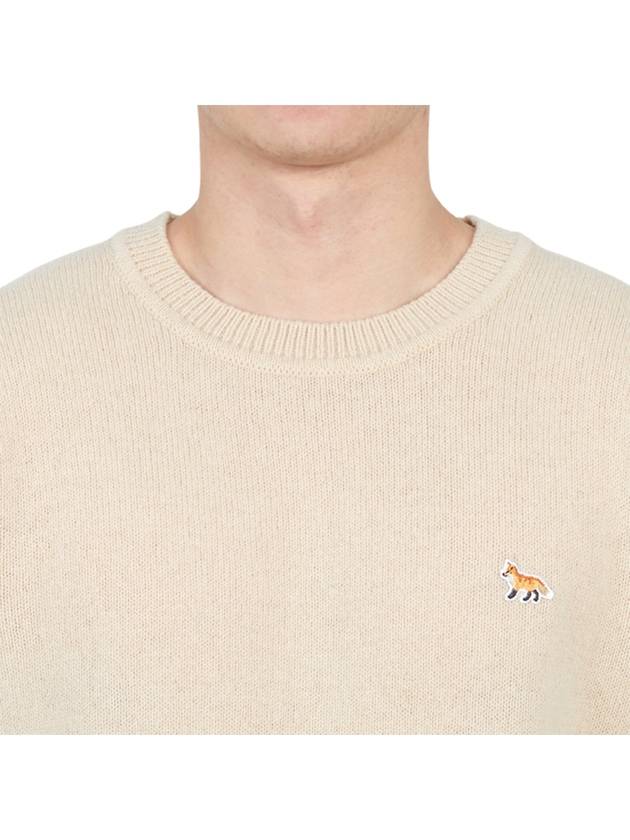 Baby Fox Patch Cozy Round Neck Knit Top Beige - MAISON KITSUNE - BALAAN 7