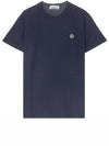 Logo Patch Short Sleeve T-Shirt Marine Blue - STONE ISLAND - BALAAN 2