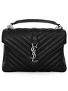 Silver Monogram College Medium Chain Crossbody Bag in Matelasse Leather Black - SAINT LAURENT - BALAAN 5