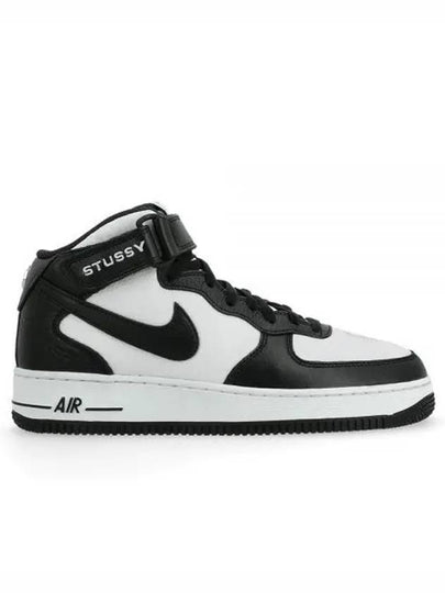 Air Force 1 Mid High Top Sneakers Black White - NIKE - BALAAN 2