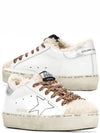 Stitch Hi Star Shearing Low Top Sneakers White Silver - GOLDEN GOOSE - BALAAN 2