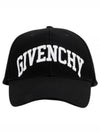 Embroidered Logo Baseball Ball Cap Black - GIVENCHY - BALAAN 2