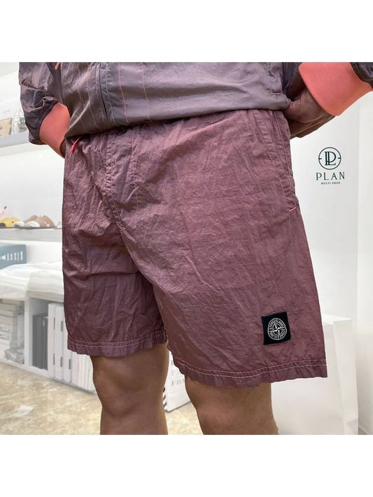 Nylon Metal Swimming Trunk Shorts Rosa - STONE ISLAND - BALAAN.