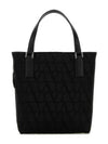 Toile Iconographe Small Tote Bag Black - VALENTINO - BALAAN 2