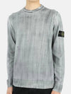 Waffen Patch Wool Knit Top Grey - STONE ISLAND - BALAAN 1