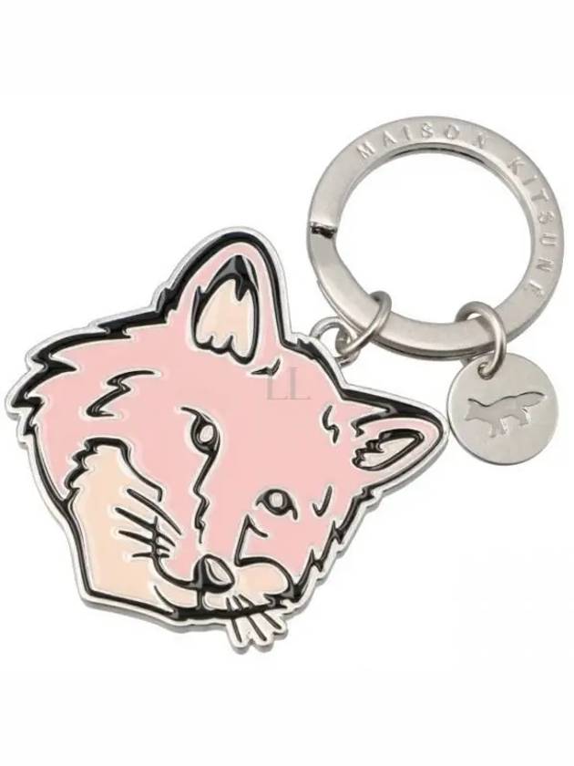 Metal Fox Key Ring Milk Shake - MAISON KITSUNE - BALAAN 2