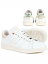 Adi Dassler Stan Smith W Low Top Sneakers Core White - ADIDAS - BALAAN 3