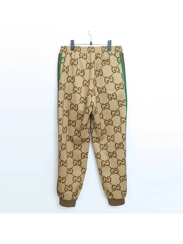 715192 Beige Web Jumbo GG Pattern Jogging Pants Men s Trousers - GUCCI - BALAAN 2