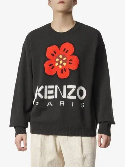 Boke Flower Merino Wool Knit Top Black - KENZO - BALAAN 2