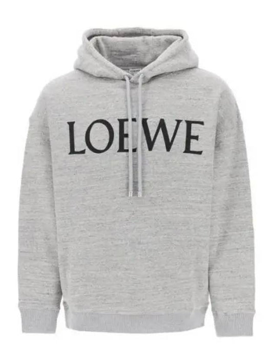 Logo Oversized Fit Cotton Hoodie Grey Melange - LOEWE - BALAAN 2