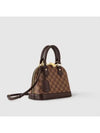 Alma BB Tote Bag Brown - LOUIS VUITTON - BALAAN 3