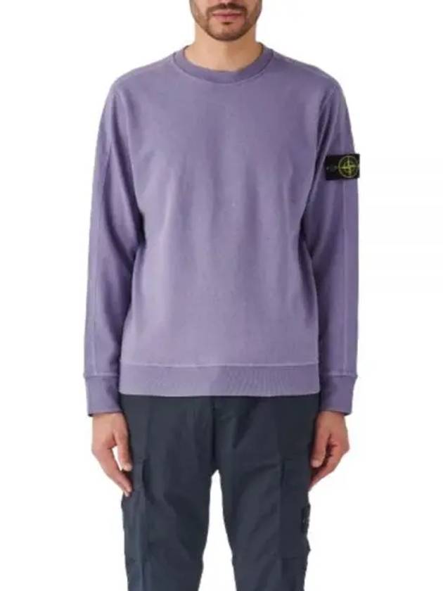 Garment Dyed Malfile Crewneck Sweatshirt Sky Blue - STONE ISLAND - BALAAN 2