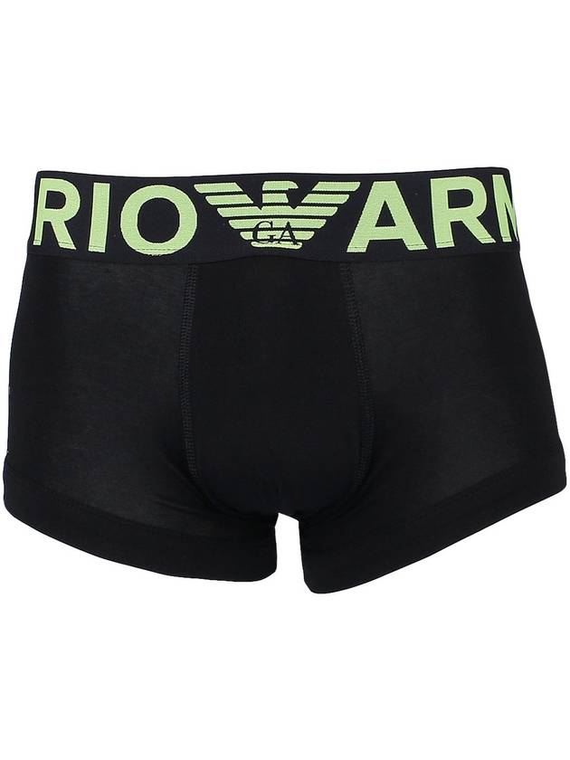 Men's Mega Logo Trunk Briefs Black - EMPORIO ARMANI - BALAAN 1