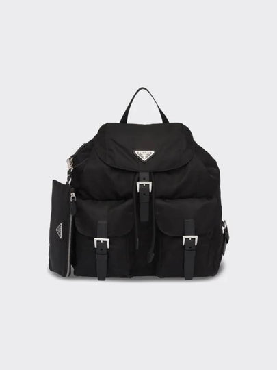 Re-Nylon Medium Backpack Black - PRADA - BALAAN 2