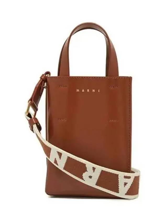 Women s tote bag 271331 - MARNI - BALAAN 1