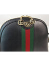 Ophidia small shoulder bag black - GUCCI - BALAAN 5