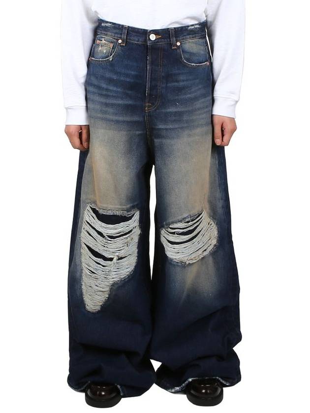 Distressed Wide Jeans Blue - VETEMENTS - BALAAN 1