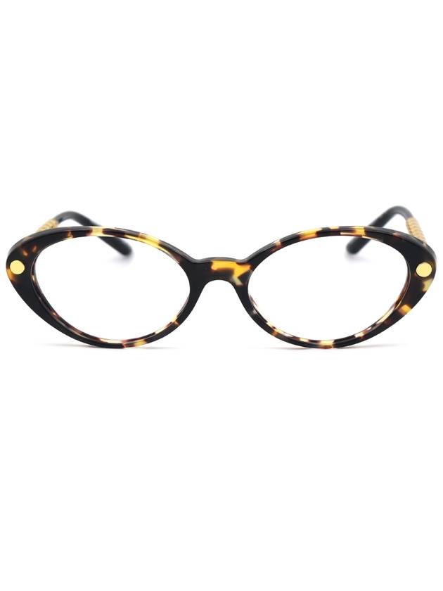 Glasses VE4469 5470 87 - VERSACE - BALAAN 1