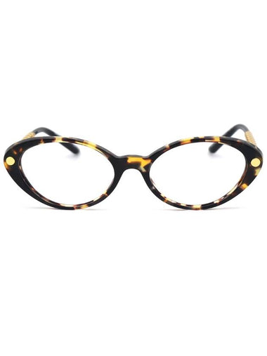 Glasses VE4469 5470 87 - VERSACE - BALAAN 1