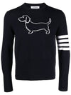 Hector 4-Bar Crewneck Pullover Merino Wool Knit Top Navy - THOM BROWNE - BALAAN 5