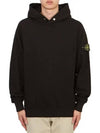 Compass Badge Cotton Hoodie Black - STONE ISLAND - BALAAN 8