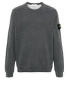 Wappen Patch Crew Neck Cotton Sweatshirt Dark Grey - STONE ISLAND - BALAAN 2