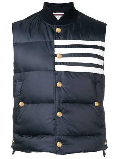 Men's Matte Diagonal Nylon Down Padded Vest Navy - THOM BROWNE - BALAAN 2