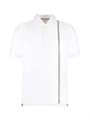 RWB Stripe Polo Shirt White - THOM BROWNE - BALAAN 2