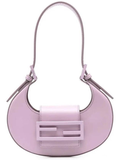 Cookie Small Leather Shoulder Bag Lilac - FENDI - BALAAN 2