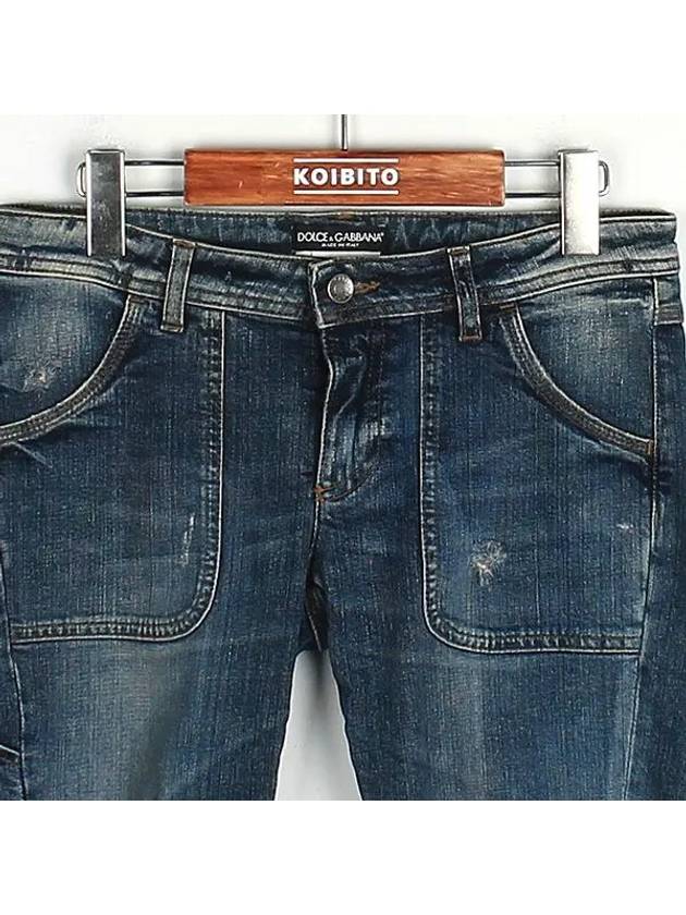 Smith Market hem jeans women s clothing - DOLCE&GABBANA - BALAAN 2