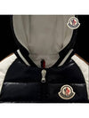 baby boy down padded jacket BUKET 1A55820 68950 742 2A 3A - MONCLER - BALAAN 4