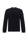 Wappen Patch Garment Dyed Sweatshirt Black - STONE ISLAND - BALAAN 2