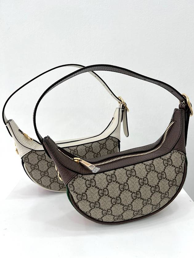 Ophidia GG mini shoulder bag ebony beige - GUCCI - BALAAN 6