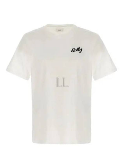 Embroidered Logo Short Sleeve T-Shirt White - BALLY - BALAAN 2